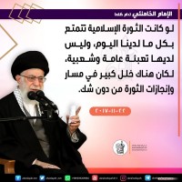 صور متفرقة
